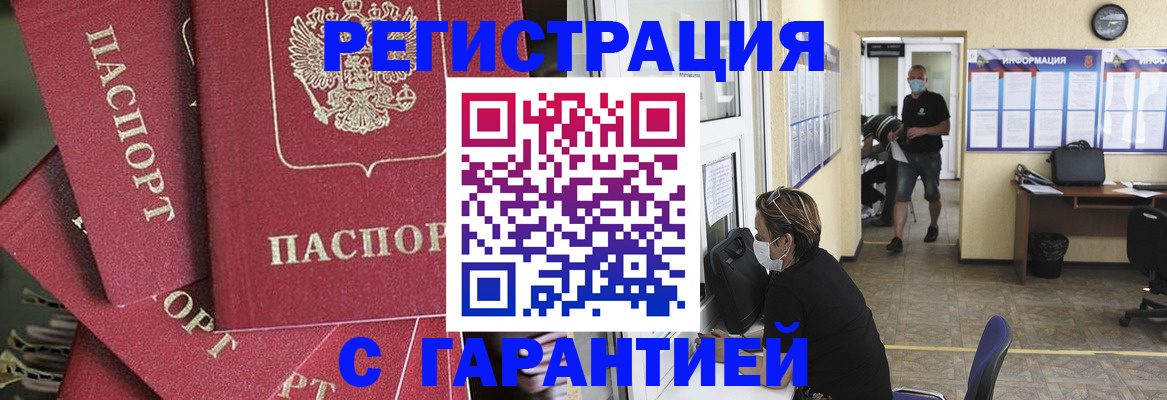 форма 3 в Коле